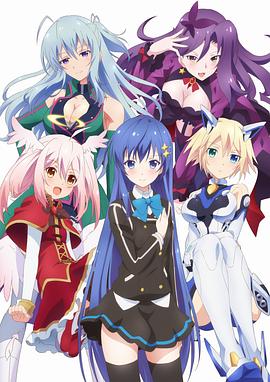 Ange Vierge第08集