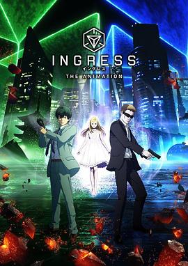 虛擬入口 INGRESS第05集